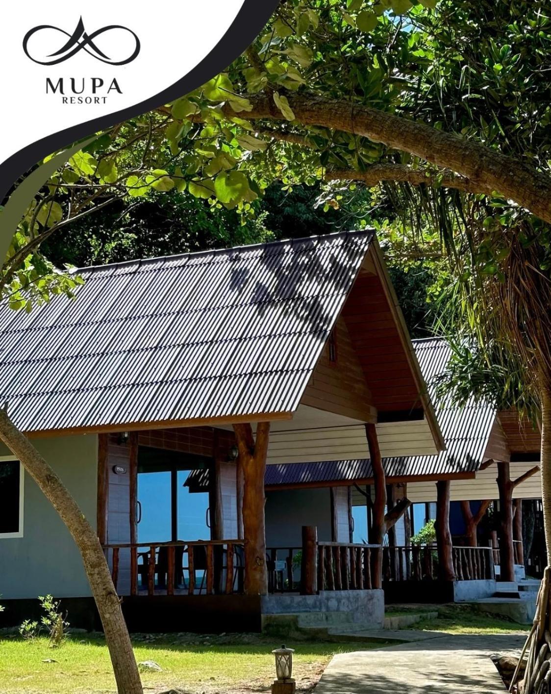 Mupa Resort Koh Jum Exterior photo