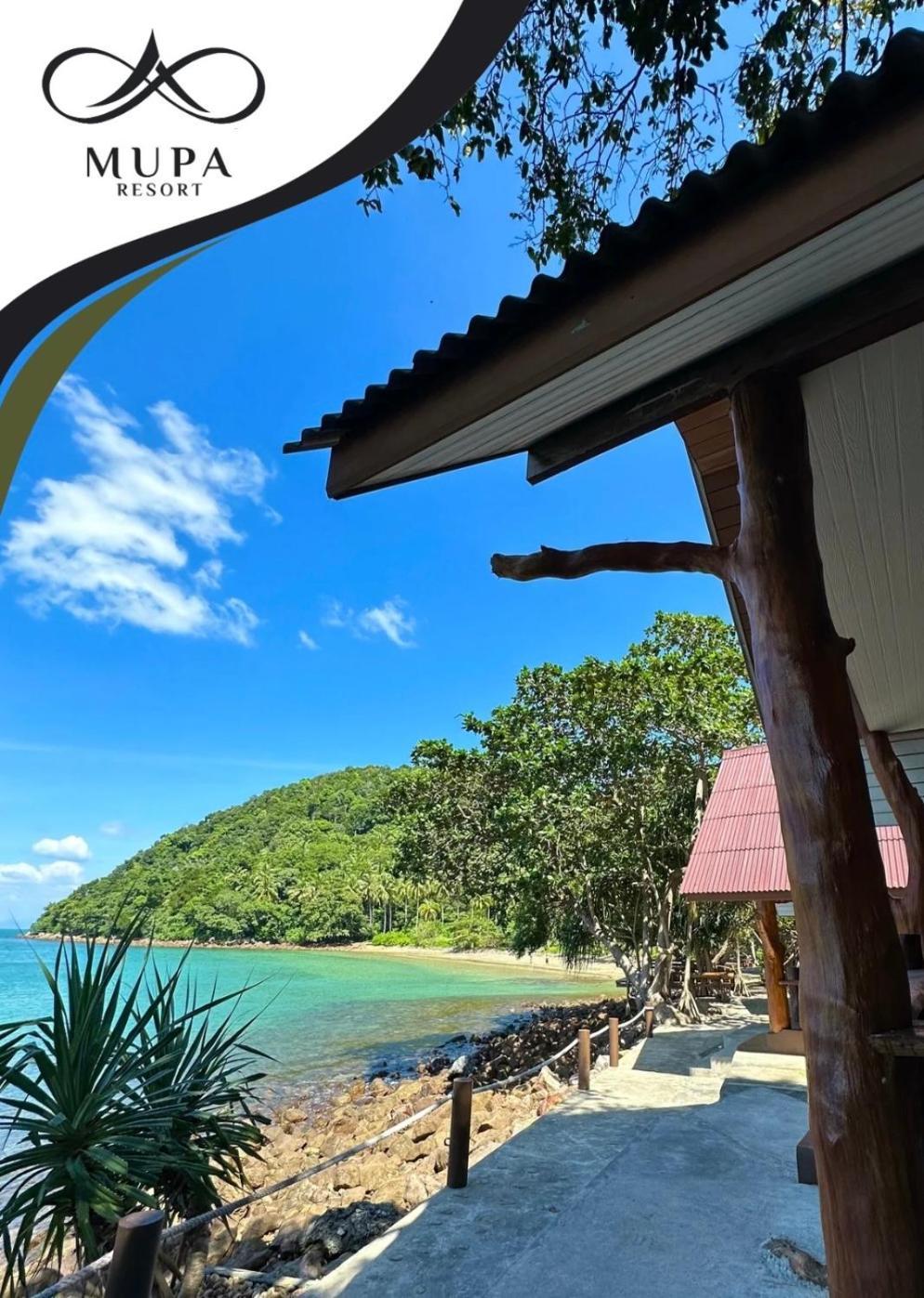 Mupa Resort Koh Jum Exterior photo